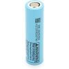 Аккумулятор 18650 3200mAh, 10A, 4.2/3.7/2.5V, Cyan LG (INR18650MH1 (LG MH1))