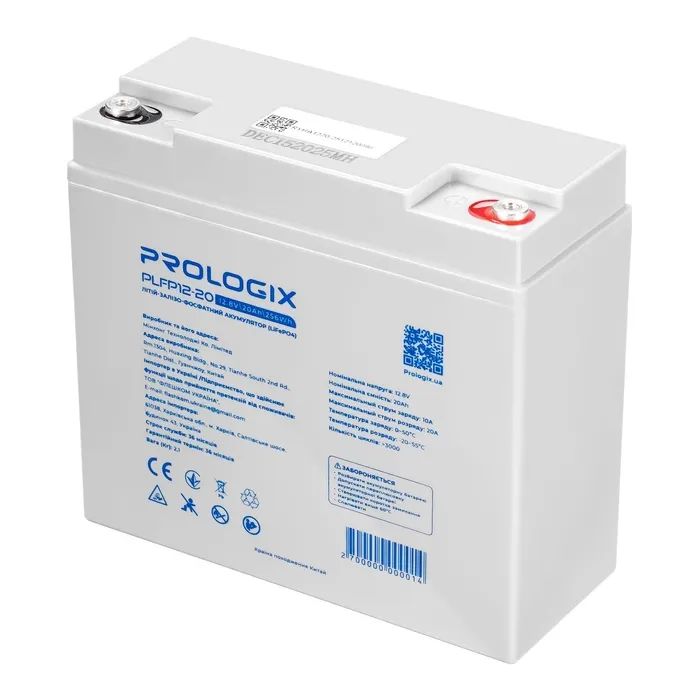 Батарея LiFePo4 Prologix 12.8V - 20Ah (PLFP12-20) изображение 3