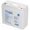 Батарея LiFePo4 Prologix 12.8V - 20Ah (PLFP12-20) изображение 3