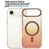 Чехол для мобильного телефона BeCover FIBRA Shock-Proof MagSafe Apple iPhone 17 Air Deserted (715454) изображение 6