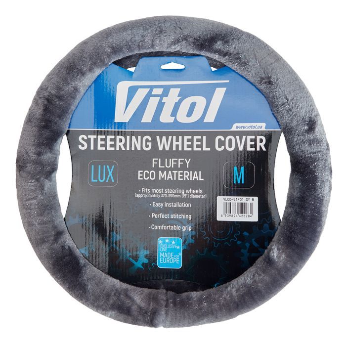Чохол на руль VITOL M чорн./сір. (VLOD-21F01 GY M)