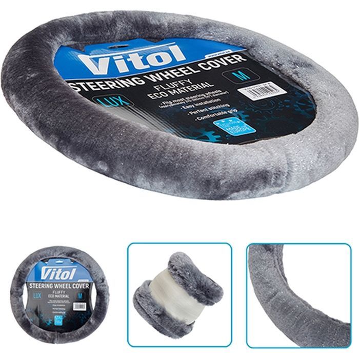 Чохол на руль VITOL M чорн./сір. (VLOD-21F01 GY M) зображення 5