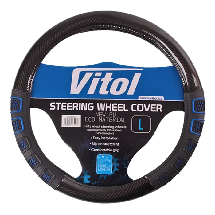 Чехол на руль VITOL L чорн (VLU-2310001 L)