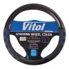 Чехол на руль VITOL L чорн (VLU-2310001 L)