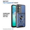 Чохол до мобільного телефона BeCover Military Samsung Galaxy A57 5G SM-A576 Blue (715507)