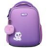 Портфель Yes Kitty in Dream H-100S (550200) изображение 2