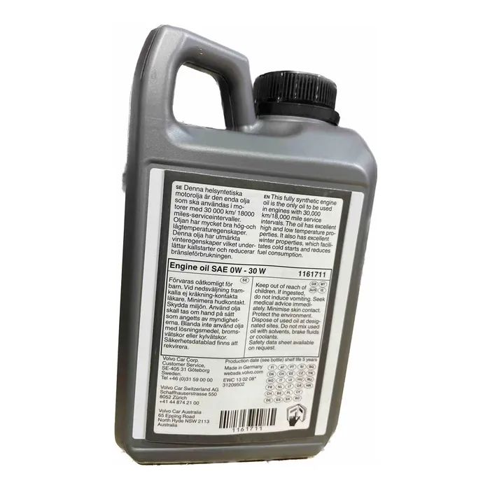 Моторное масло VOLVO 0W-30 A5/B5 1л (1161711) изображение 2