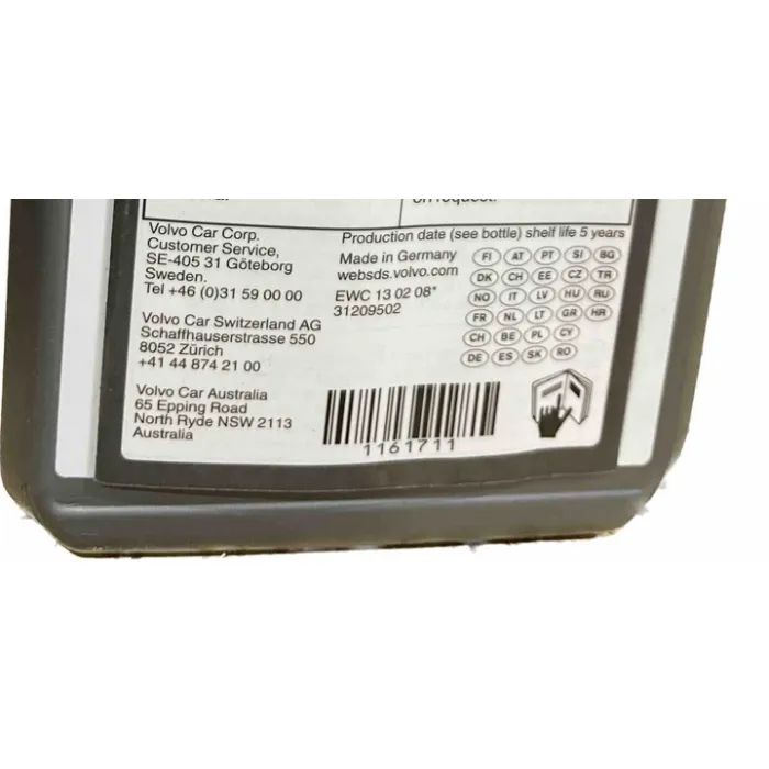 Моторное масло VOLVO 0W-30 A5/B5 1л (1161711) изображение 3