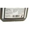 Моторное масло VOLVO 0W-30 A5/B5 1л (1161711) изображение 3