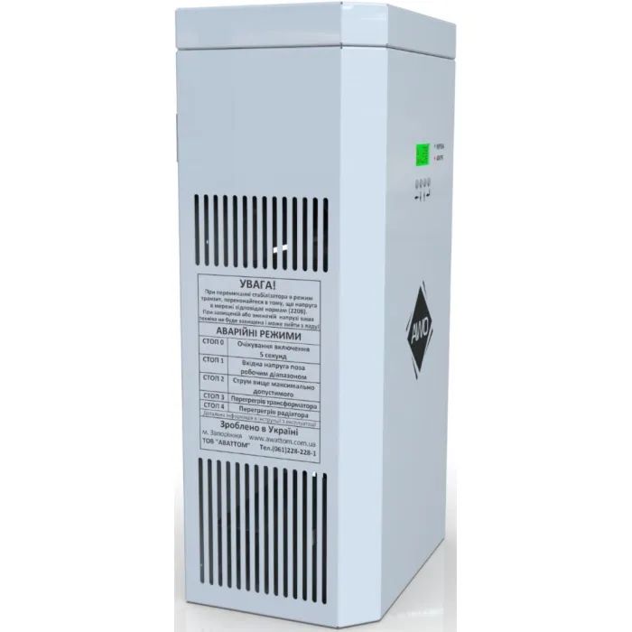 Стабилизатор напряжения Awattom 3.5кВт, 1ф (AWATTOM-3.5) изображение 4