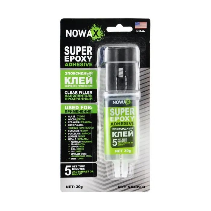 Автомобильный клей NOWAX SUPER EPOXY ADHESIVE 30г (NX49509)