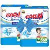 Подгузники GOO.N Slim & Comfortable Розмір 3 M 7-12 кг 56 шт (21001091)