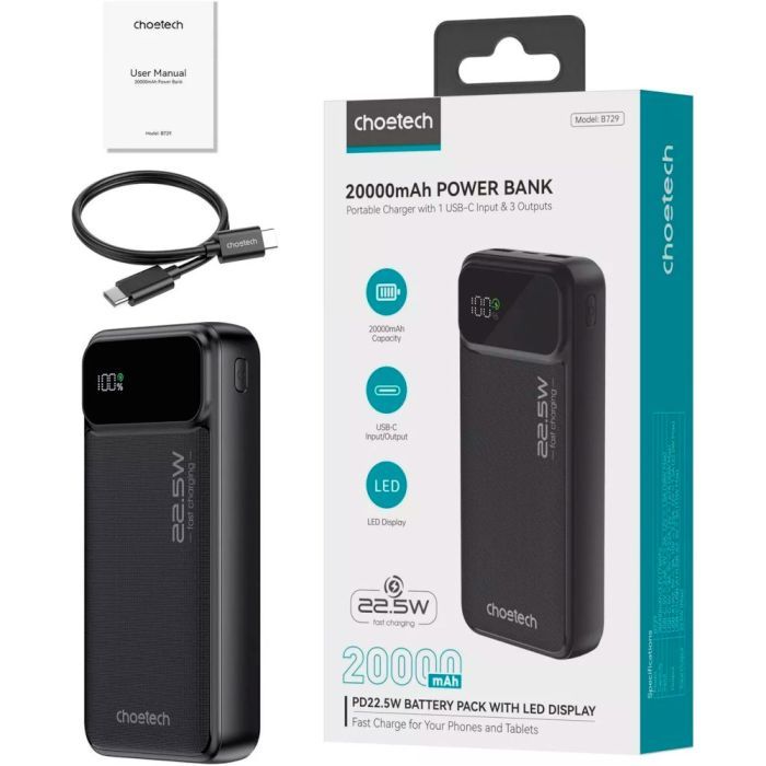 Батарея универсальная Choetech 20000mAh, PD/22.5W, QC/3.0, AFC Samsung, LED (B729) изображение 3