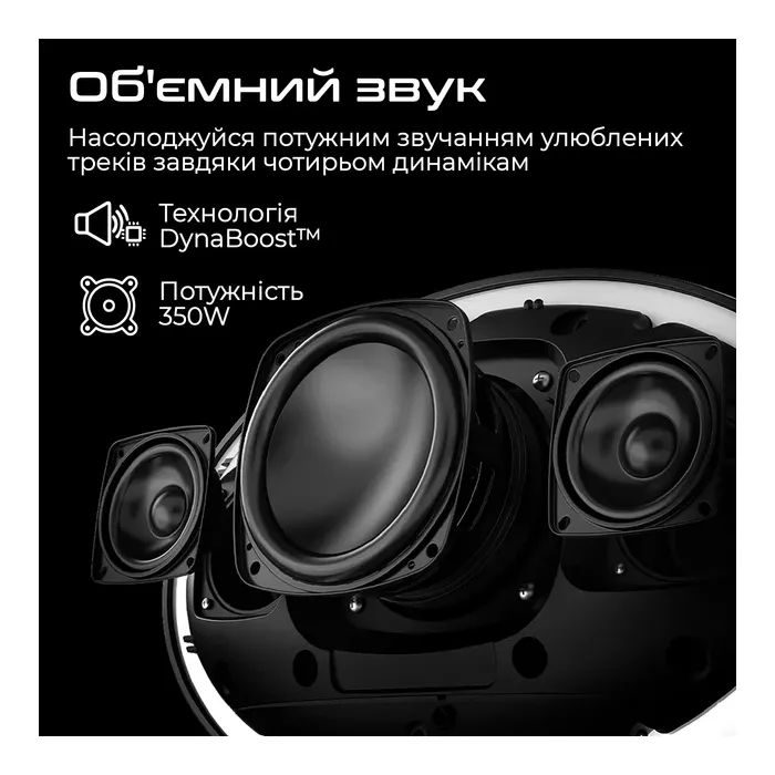 Акустическая система HiFuture Orbit Silver (orbit.silver.) изображение 2