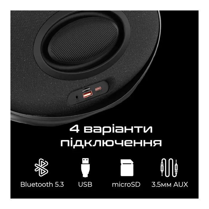 Акустическая система HiFuture Orbit Silver (orbit.silver.) изображение 5