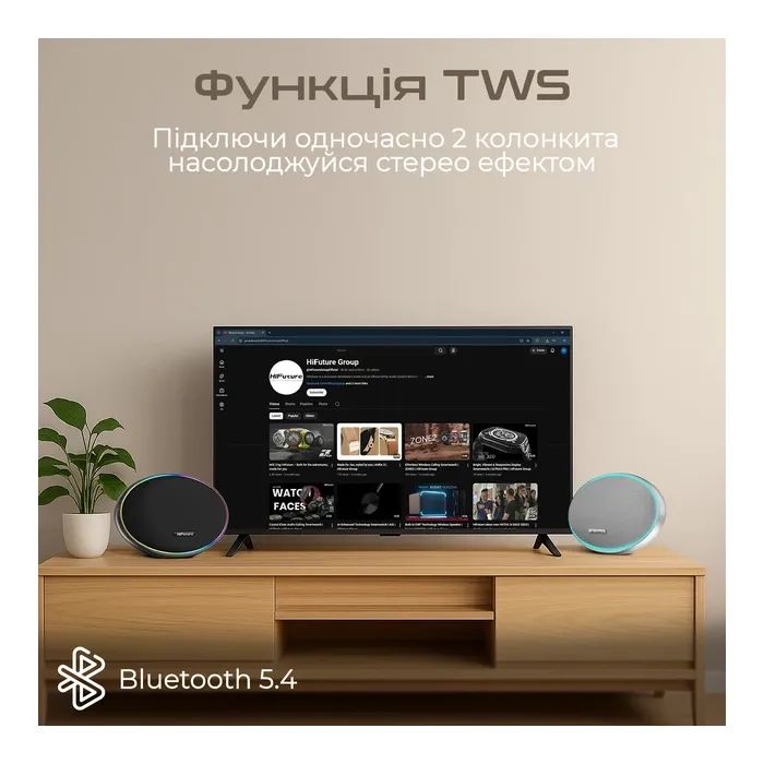 Акустическая система HiFuture Orbit Silver (orbit.silver.) изображение 6