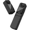 Екшн-камера SJCAM C300 (6972476162350) зображення 4