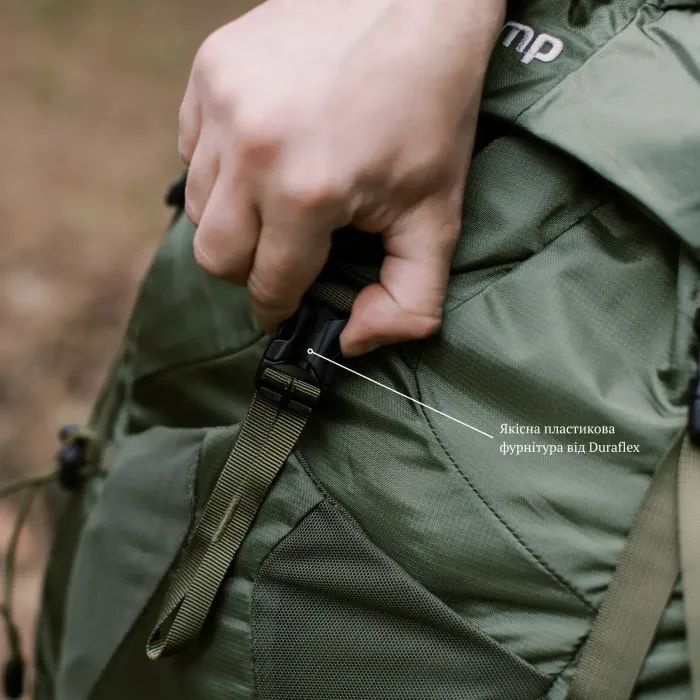Рюкзак туристический Tramp Expedition 60 л black (UTRP-056-black) изображение 5