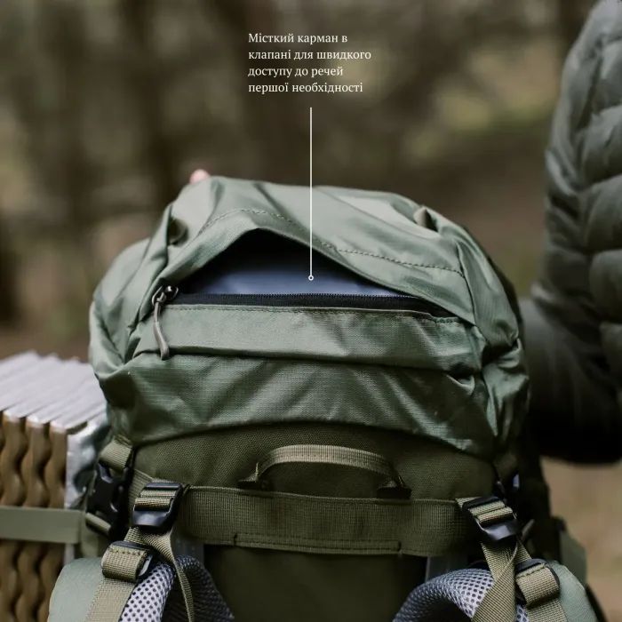 Рюкзак туристический Tramp Expedition 60 л black (UTRP-056-black) изображение 8