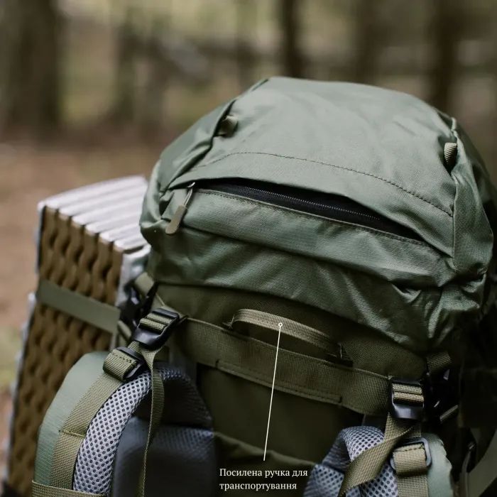 Рюкзак туристический Tramp Expedition 60 л black (UTRP-056-black) изображение 9