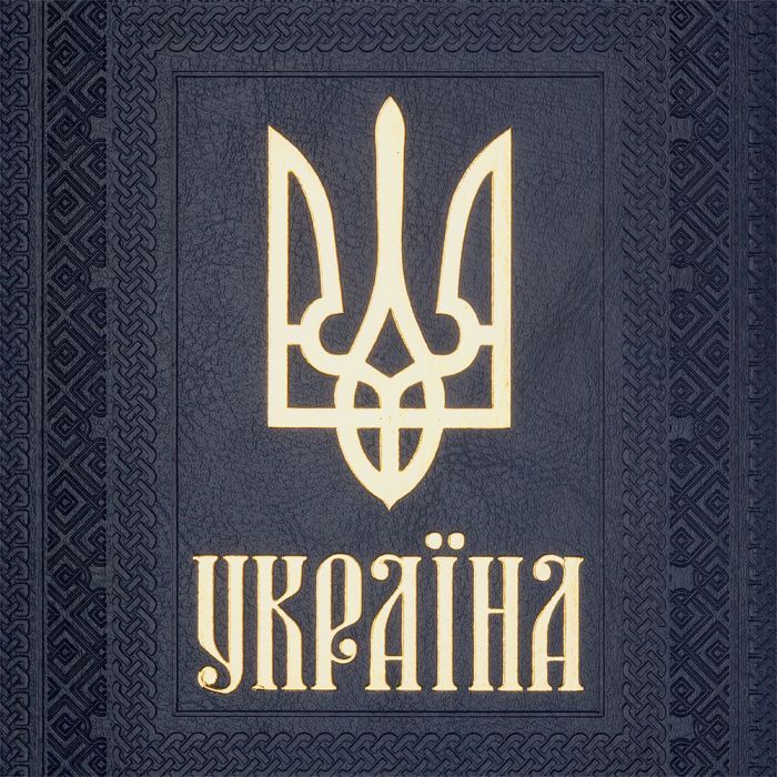 Еженедельник Buromax недатированный STATUT, A5, синий, 336 страниц (BM.20480-02) изображение 3