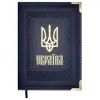 Еженедельник Buromax недатированный STATUT, A5, синий, 336 страниц (BM.20480-02)