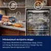 Посудомийна машина Electrolux E82LA220T зображення 10