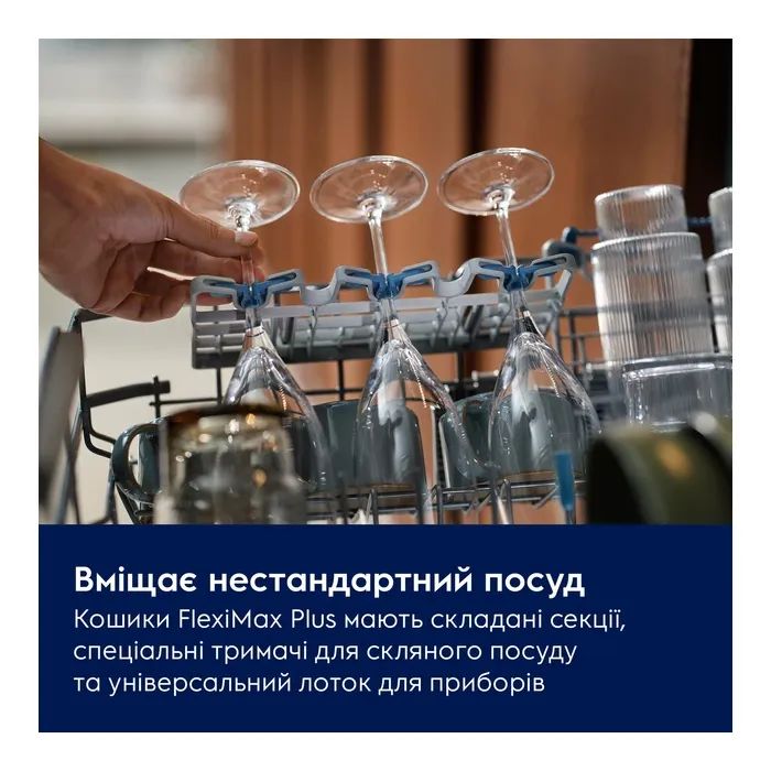 Посудомийна машина Electrolux E82LA220T зображення 11
