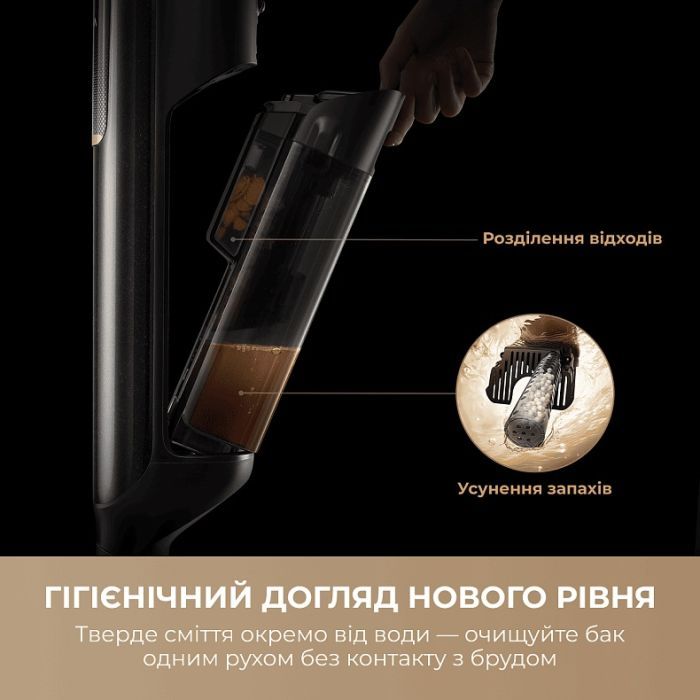 Пылесос MOVA M50 (HMH66A) изображение 5