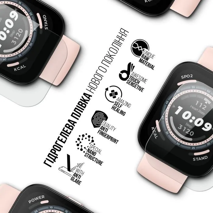 Плівка захисна Armorstandart Matte hydrogel Amazfit Bip 5 6 pcs (ARM91954) зображення 2
