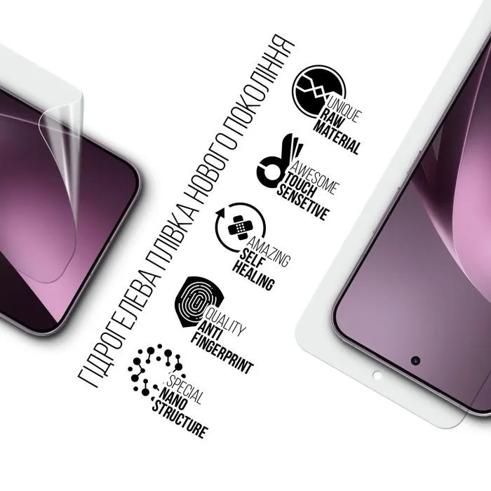 Пленка защитная Armorstandart hydrogel Xiaomi 17T Pro 5G (ARM90938) изображение 2