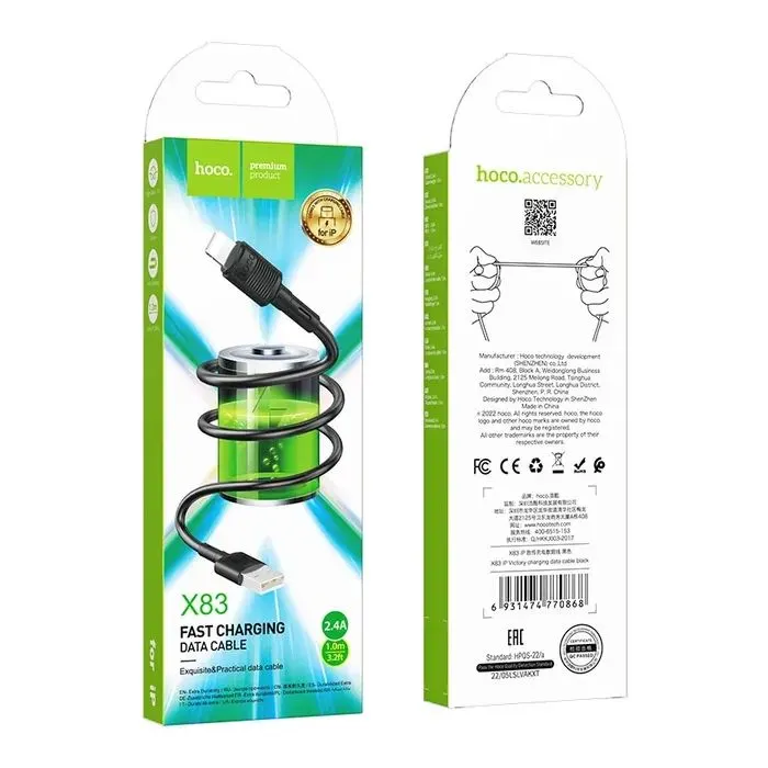 Дата кабель USB 2.0 AM to Lightning 1.0m 2.4A X83 black HOCO (6931474770868) изображение 5