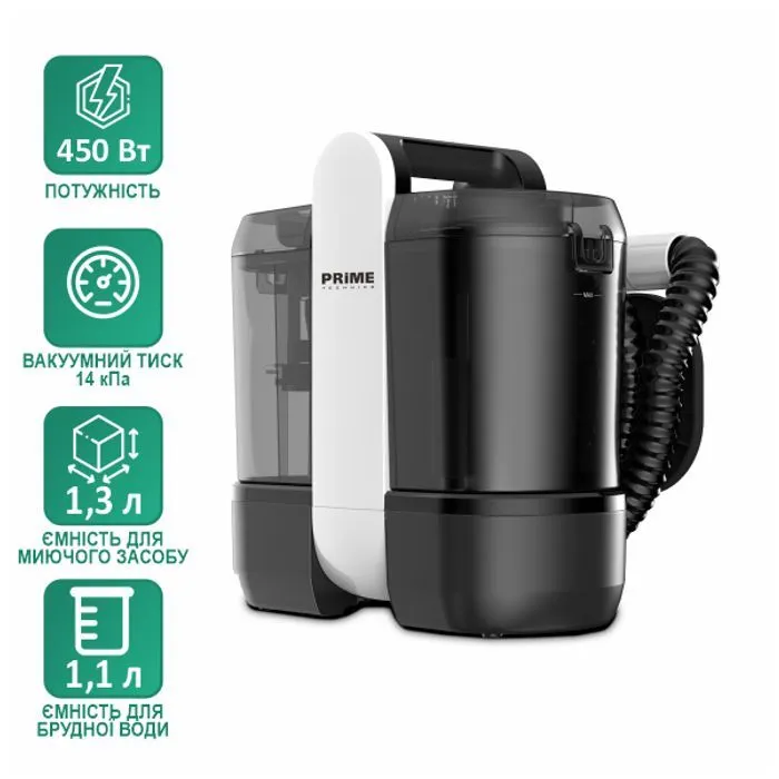 Пылесос PRIME Technics PСC 4514 SVV изображение 5