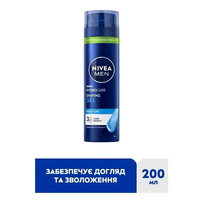 Гель для бритья Nivea MEN Hydrocare Shaving Gel 200 мл (5900017102825) изображение 3