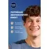 Гель для бритья Nivea MEN Hydrocare Shaving Gel 200 мл (5900017102825) изображение 5