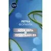 Гель для бритья Nivea MEN Hydrocare Shaving Gel 200 мл (5900017102825) изображение 6
