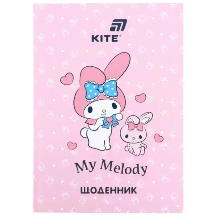 Дневник школьный Kite My Melody, твердая обложка (HK26-262-4)