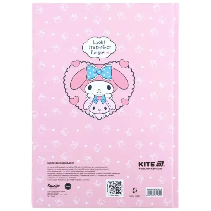 Дневник школьный Kite My Melody, твердая обложка (HK26-262-4) изображение 8