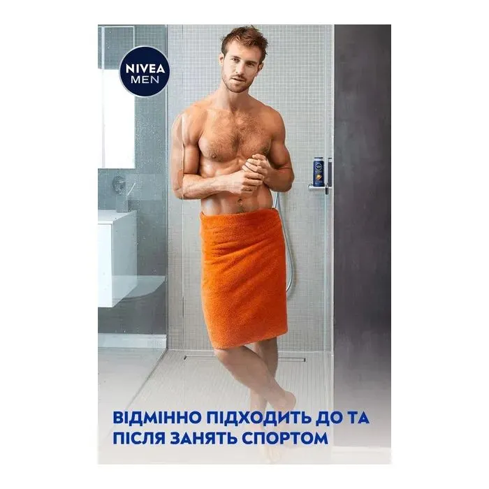 Гель для душа Nivea MEN Sport Shower Gel 500 мл (4006000010151) изображение 4