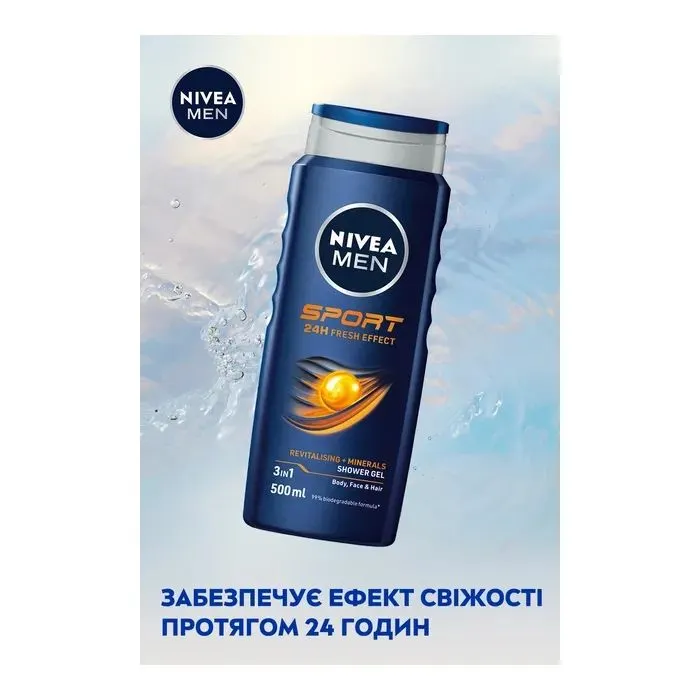 Гель для душа Nivea MEN Sport Shower Gel 500 мл (4006000010151) изображение 5