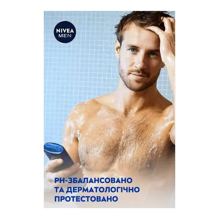 Гель для душа Nivea MEN Sport Shower Gel 500 мл (4006000010151) изображение 7