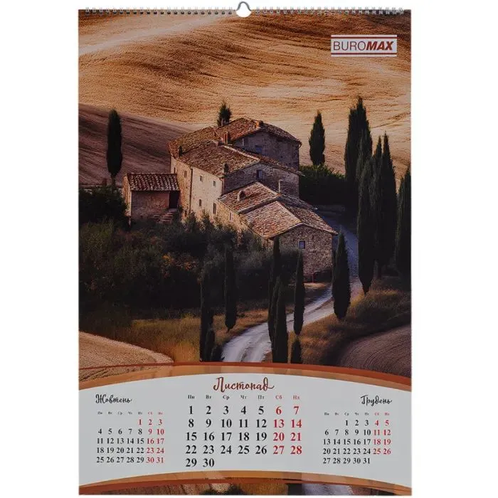 Календар Buromax настінний А2 2027 рік, 1 пружина, Seasons of the year (BM.210652) зображення 11