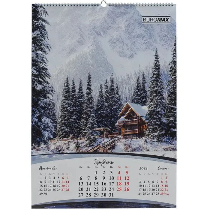 Календар Buromax настінний А2 2027 рік, 1 пружина, Seasons of the year (BM.210652) зображення 12