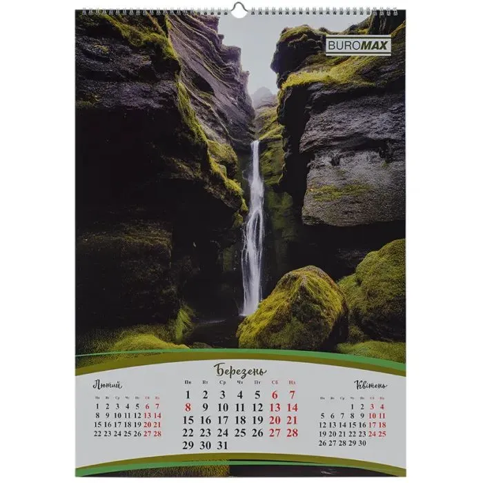 Календар Buromax настінний А2 2027 рік, 1 пружина, Seasons of the year (BM.210652) зображення 3