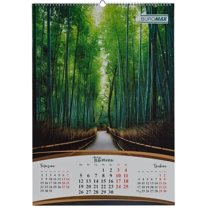 Календар Buromax настінний А2 2027 рік, 1 пружина, Seasons of the year (BM.210652) зображення 4
