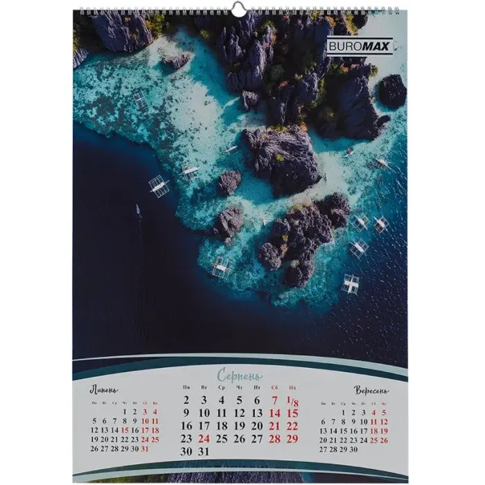 Календар Buromax настінний А2 2027 рік, 1 пружина, Seasons of the year (BM.210652) зображення 8