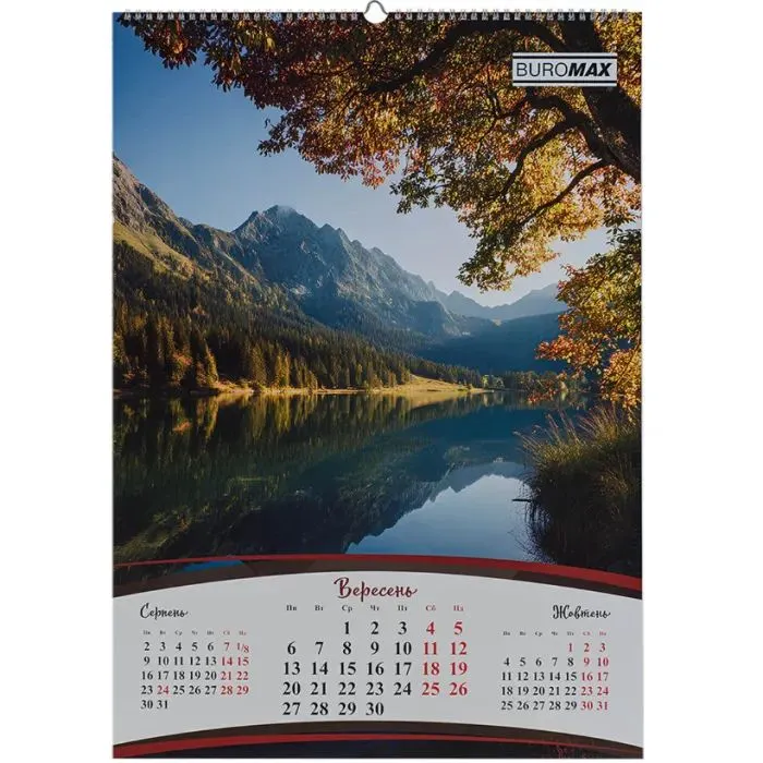 Календар Buromax настінний А2 2027 рік, 1 пружина, Seasons of the year (BM.210652) зображення 9
