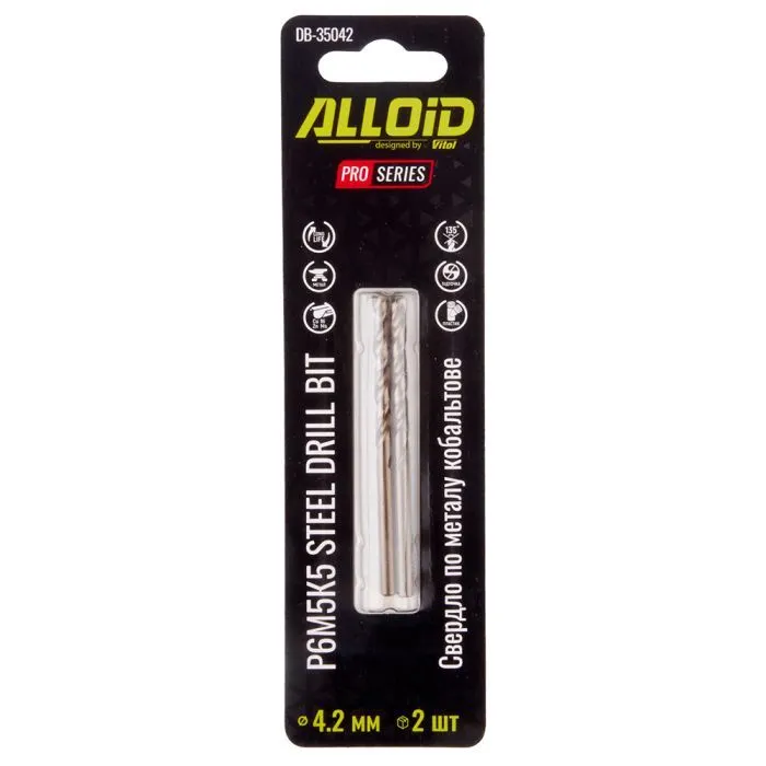 Сверло Alloid Pro, по металлу, кобальтовое, 4.2мм, Р6М5К5, 2шт. (DB-35042) изображение 2