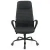 Офисное кресло Аклас Черемош, KD TILT, PU Black (00179831) изображение 2