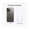 Мобильный телефон Apple iPhone 13 Pro Max 512Gb (Grade A) Graphite USED (iP13PM51Gra_A) изображение 7